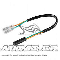ΚΑΛΩΔΙΩΣΗ ΓΙΑ ΣΥΝΔΕΣΗ LED ΦΛΑΣ HONDA 2TEM