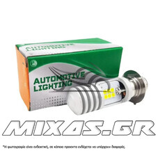 ΛΑΜΠΑ 12-35-35 ΕΝΑ ΠΟΔΙ LED CRYPTON-105 ROC