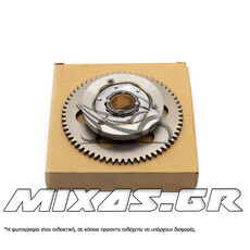 ΚΟΜΠΛΕΡ ΜΙΖΑΣ KAWASAKI ZX-130/X-CITE-135/GT-130 ΜΕ ΓΡΑΝΑΖΙ