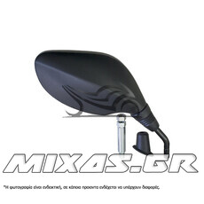 ΚΑΘΡΕΠΤΕΣ HONDA SH-150 17-18 ABS TW ΜΕ ΑΝΤΑΠΤΟΡΑ
