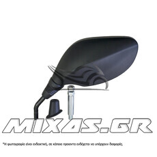 ΚΑΘΡΕΠΤΕΣ HONDA SH-150 17-18 ABS TW ΜΕ ΑΝΤΑΠΤΟΡΑ