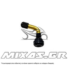 ΒΑΛΒΙΔΕΣ TUBELESS ΛΟΞΕΣ ΠΕΡΑΣΤΕΣ ROC