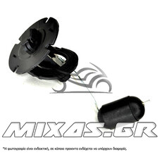 ΦΛΟΤΕΡ ΡΕΖΕΡΒΟΥΑΡ KAWASAKI ZX-130/X-CITE 135/JOY-R 125 ROC