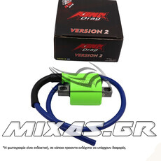 ΠΟΛΛΑΠΛΑΣΙΑΣΤΗΣ ΚΑΡΜΠΥΡΑΤΕΡ UNIVERSAL HIGE VOLTAGE KING DRAG