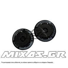 ΚΑΠΑΚΙΑ ΜΗΧΑΝΙΣΜΟY ΖΕΛΑΤΙΝΑΣ THUNDER 4/STINGER 2/TARGO S/BRAKER SV MT-V28B
