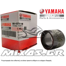 ΖΟΑΝ (ΦΛΑΝΤΖΑ ΕΞΑΤΜΙΣΗΣ)ΕΝΔΙΑΜΕΣΟ YAMAHA X-MAX 300 18-22 ΓΝΗΣΙΟ