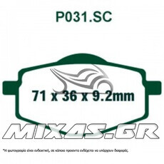 ΤΑΚΑΚΙΑ PREMIER P031SC/685