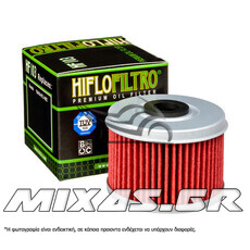 ΦΙΛΤΡΟ ΛΑΔΙΟΥ HIFLO HF103 CBR-300/CRF-300
