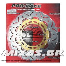 ΔΙΣΚΟΠΛΑΚΑ ΕΜΠΡΟΣ YAMAHA XT-660R/XT660Z TENERE PRO-RACE