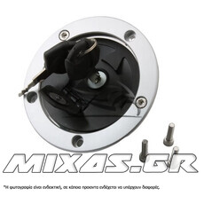 ΤΑΠΑ ΡΕΖΕΡΒΟΥΑΡ KAWASAKI VERSUS-650 (12-20) ROC