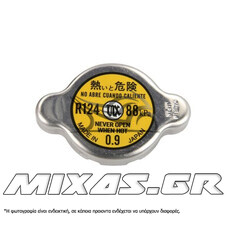 ΤΑΠΑ ΨΥΓΕΙΟΥ ΝΕΡΟΥ RC 0.9R UNIVERSAL TOURMAX