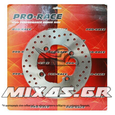 ΔΙΣΚΟΠΛΑΚΑ ΕΜΠΡΟΣ/ΠΙΣΩ HONDA SH-150 (09-12)/SH-300(16-)/ΠΙΣΩ TRANSALP/HORNET (XG157) PRO-RACE