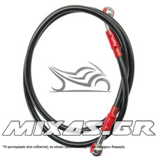 ΣΩΛΗΝΑΚΙ ΥΨΗΛΗΣ (ΦΡΕΝΟΥ) HYPER-X 95cm ΜΑΥΡΟ