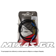 ΣΩΛΗΝΑΚΙ ΥΨΗΛΗΣ (ΦΡΕΝΟΥ) HYPER-X 55cm ΜΑΥΡΟ