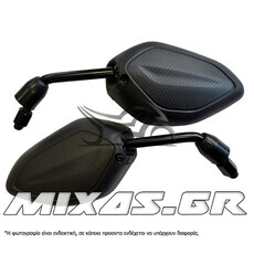 ΚΑΘΡΕΠΤΕΣ UNIVERSAL HONDA/KAWASAKI/SUZUKI 10MM FEDERAL