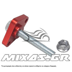 ΤΕΝΤΩΤΗΡΑΣ ΚΑΔΕΝΑΣ ΕΚΚΕΝΤΡΟΦΟΡΟΥ YAMAHA CRYPTON-135/115/110/105 ΚΟΚΚΙΝΟΣ TOBAKI