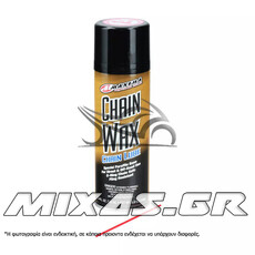 ΣΠΡΕΙ ΛΙΠΑΝΣΗΣ ΑΛΥΣΙΔΑΣ MAXIMA CHAIN WAX 535gr