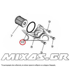 ΛΑΣΤΙΧΟ (ORING) ΦΙΛΤΡΟΥ ΛΑΔΙΟΥ YAMAHA X-MAX 300 ΓΝΗΣΙΟ