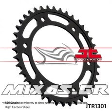 ΓΡΑΝΑΖΙ ΠΙΣΩ JTR 1301-40 CRF-300 L