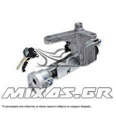 ΔΙΑΚΟΠΤΗΣ ΚΕΝΤΡΙΚΟΣ KAWASAKI ZX-130/MODENAS X-CITE 135 ΣΕΤ