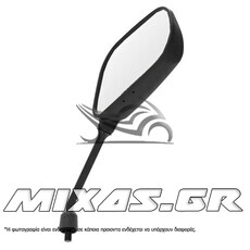 ΚΑΘΡΕΠΤΗΣ ΔΕΞΙΟΣ OXFORD OX575