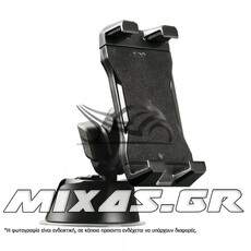 ΒΑΣΗ ΚΙΝΗΤΟΥ/TABLET SUPER GRIP SILVER LINE ΤΑΜΠΛΟ/ΜΠΑΡΜΠΡΙΖ