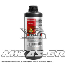 ΥΓΡΑ ΦΡΕΝΩΝ ΚΑΙ ΣΥΜΠΛΕΚΤΗ FERODO DOT 4 500ml