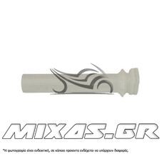 ΚΟΚΚΑΛΟ ΓΚΑΖΙΟΥ YAMAHA CRYPTON 105 (GR)