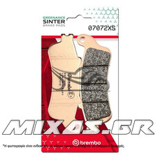 ΤΑΚΑΚΙΑ BREMBO 3907072XS (813/815)