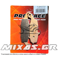 ΤΑΚΑΚΙΑ PRO-RACE 895PRH193/FA229 (782)