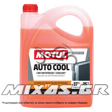 ΠΑΡΑΦΛΟΥ MOTUL AUTO OPTIMAL -37°C 5LT ΚΟΚΚΙΝΟ