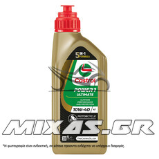 ΛΑΔΙ CASTROL POWER 1 ULTIMATE  4T 10W-40 1L