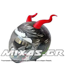 ΔΙΑΚΟΣΜΗΤΙΚΑ ΚΕΡΑΤΑΚΙΑ ΚΡΑΝΟΥΣ DEVIL ΑΥΤΟΚΟΛΛΗΤΑ ΜΕ ΒΕΝΤΟΥΖΑ ΚΟΚΚΙΝΑ 2ΤΜΧ ΣΕΤ ROC