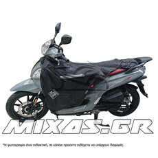 ΚΟΥΒΕΡΤΑ SCOOTER TUCANO R227X SYM SYMPHONY 200i ST (2022)