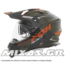 ΚΡΑΝΟΣ NOX ΚΛΕΙΣΤΟ (MOTOCROSS) N312 VAPOR ΧΑΚΙ/ΠΟΡΤΟΚΑΛΙ