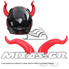 ΔΙΑΚΟΣΜΗΤΙΚΑ ΚΕΡΑΤΑΚΙΑ ΚΡΑΝΟΥΣ DEVIL ΑΥΤΟΚΟΛΛΗΤΑ ΜΕ ΒΕΝΤΟΥΖΑ ΚΟΚΚΙΝΑ 2ΤΜΧ ΣΕΤ ROC