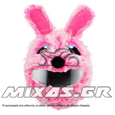 ΚΑΛΥΜΜΑ ΚΡΑΝΟΥΣ ΥΦΑΣΜΑΤΙΝΟ PINK FLUFFY RABBIT