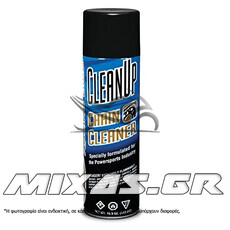ΣΠΡΕΙ ΚΑΘΑΡΙΣΜΟΥ ΑΛΥΣΙΔΑΣ MAXIMA CHAIN CLEAN UP 507ml
