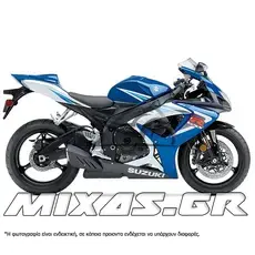 ΚΟΥΣΤΟΥΜΙ (FAIRING SET) SUZUKI GSX-R 600/750 (2006-2007) 24ΤΜΧ