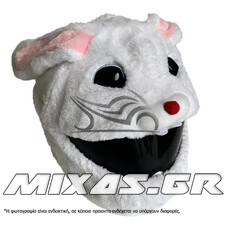 ΚΑΛΥΜΜΑ ΚΡΑΝΟΥΣ ΥΦΑΣΜΑΤΙΝΟ CREEPY RABBIT