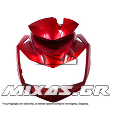 ΜΑΣΚΑ ΦΑΝΟΥ KAWASAKI Ζ-750 (07-12) GEN2 ΚΟΚΚΙΝΗ MS-PARTS