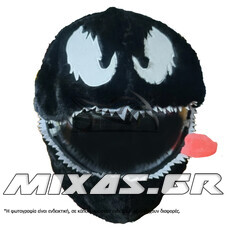 ΚΑΛΥΜΜΑ ΚΡΑΝΟΥΣ ΥΦΑΣΜΑΤΙΝΟ VENOM ΜΑΥΡΟ