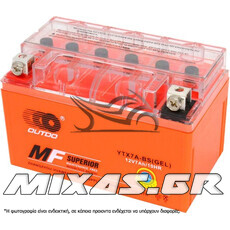 ΜΠΑΤΑΡΙΑ OUTDO YTX7A-BS GEL