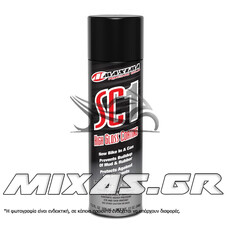 ΣΠΡΕΙ ΣΙΛΙΚΟΝΗΣ MAXIMA SC1 508ml