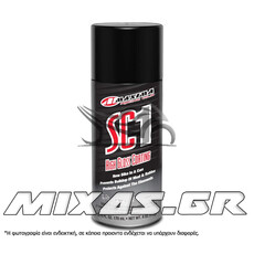ΣΠΡΕΙ ΣΙΛΙΚΟΝΗΣ MAXIMA SC1 170ml
