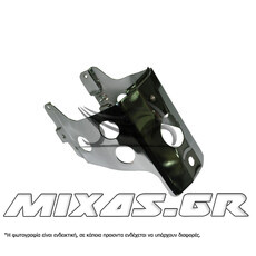 ΒΑΣΗ ΜΑΣΚΑΣ ΠΟΔΙΑΣ HONDA GLX ΧΡΩΜΙΟ