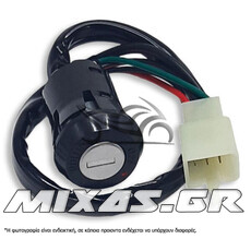 ΔΙΑΚΟΠΤΗΣ ΚΕΝΤΡΙΚΟΣ HONDA CHALY (ΤΣΑΛΥ)/CB 175 6 ΚΑΛΩΔΙΑ