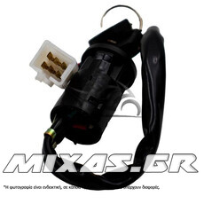 ΔΙΑΚΟΠΤΗΣ ΚΕΝΤΡΙΚΟΣ HONDA CHALY (ΤΣΑΛΥ)/CB 175 6 ΚΑΛΩΔΙΑ