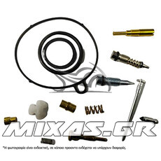 ΕΞΑΡΤΗΜΑΤΑ ΚΑΡΜΠΥΡΑΤΕΡ HONDA INNOVA ROC