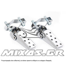 ΜΑΣΠΙΕΔΕΣ ΠΙΣΩ ΣΥΝΟΔΗΓΟΥ ΓΙΑ ΑΜΟΡΤΙΣΕΡ UNIVESAL ΜΕ ΚΟΛΛΑΡΟ ΧΡΩΜΙΟ MS-PARTS